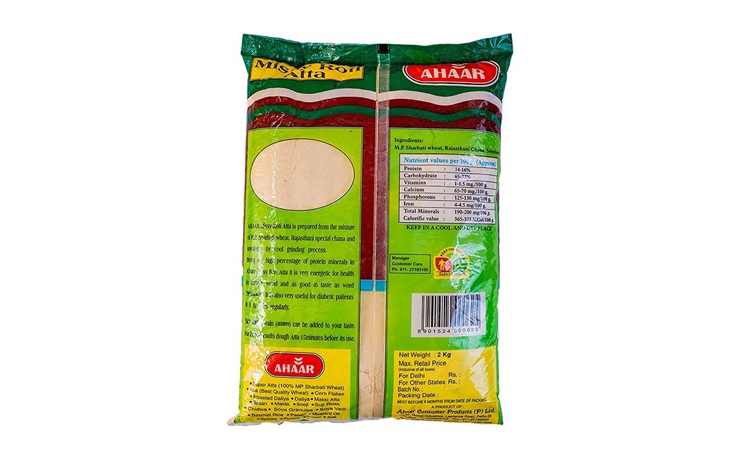 Ahaar Missy Roti Atta    Pack  2 kilogram